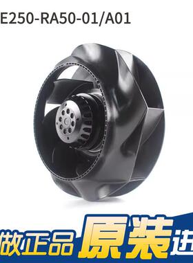 2E25-RA50-01/A01230V 2ZNP10/2805W 变频器后R倾 离心风机