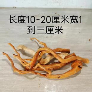 沉木须根杜鹃细枝造景树枝龙藤条根缸枝条南美水草须根景观微