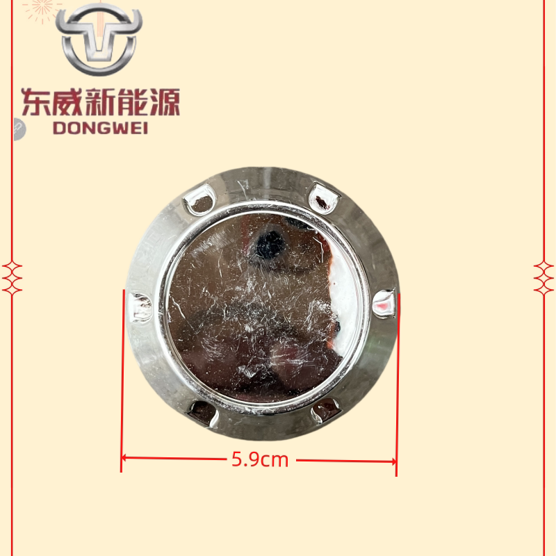 东威四轮电动车轮毂盖轮子装饰件轮标志螺丝帽东威电动三轮车配件