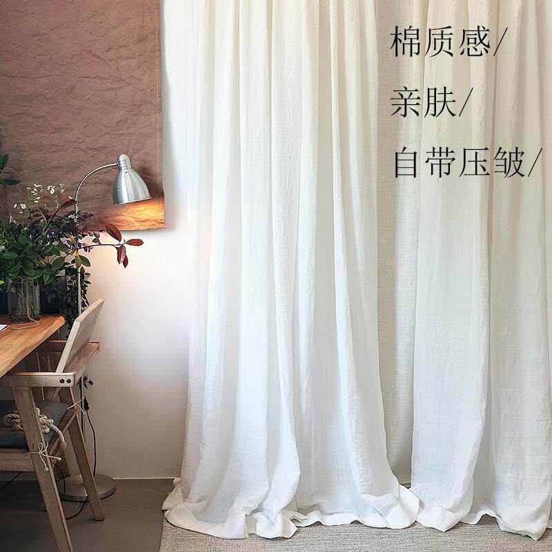 云舒棉麻透光不透人纱客厅棉质纱帘成品定制窗帘纱帘亚麻白色卧室