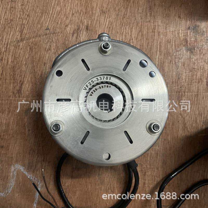 ABB刹车电机MQAEJ80M4A瑞迪刹车摩擦片REB0408B 0.75KW电磁制动器