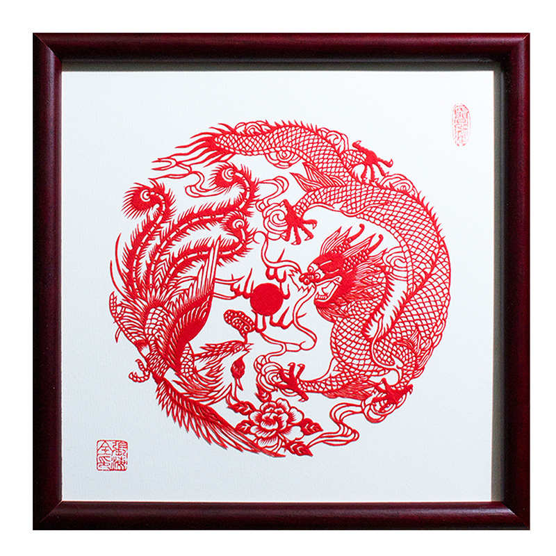 精品蛇年剪纸工坊龙凤呈祥剪纸手工作品成品中国风装饰画送老外礼