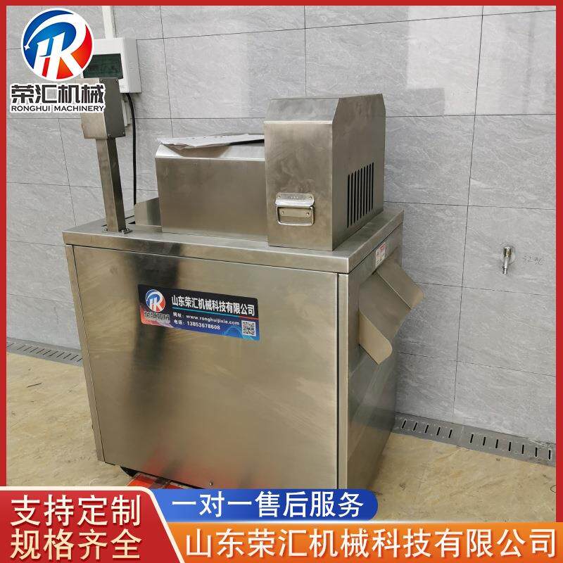全自动切块机剁肉机 多功能剁鸡鸭鱼块机器 商用五花肉冻肉切块设