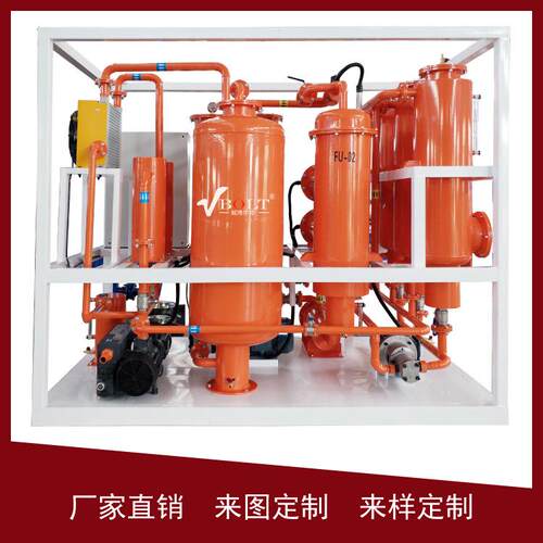 厂家推荐高粘度润滑油真空滤油机润滑油液压油滤油机