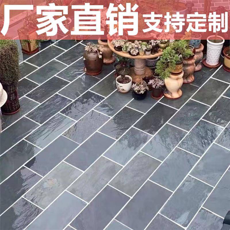 天然青石板庭院地砖机切面防滑户外别墅仿古园林荔枝面地铺石板岩