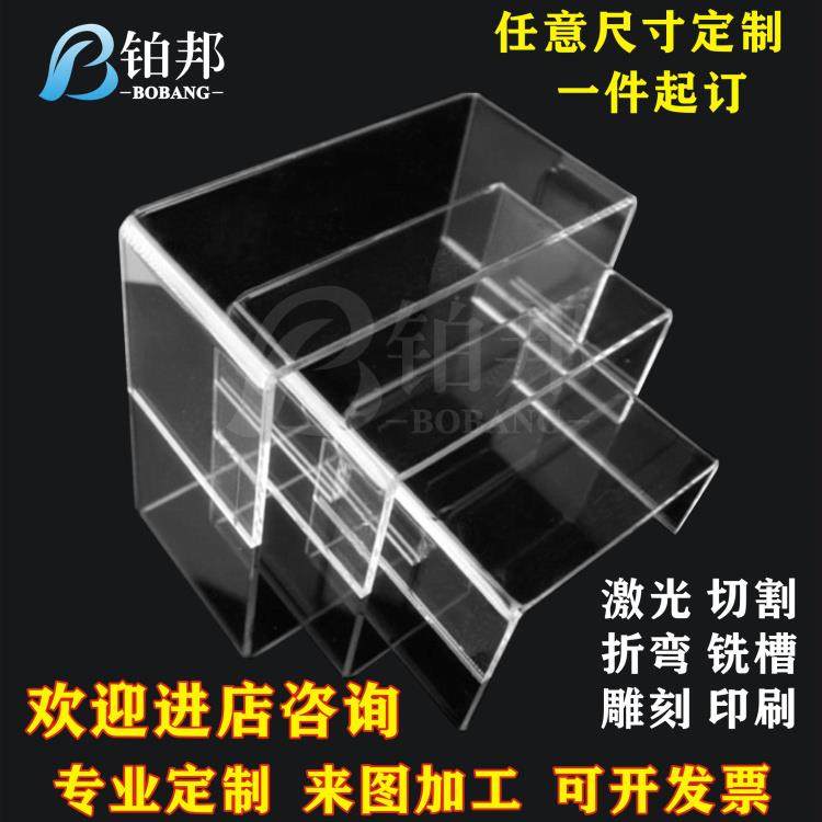 进口防静电压克力板 茶色有机玻璃板材 压克力板折弯 加工定做
