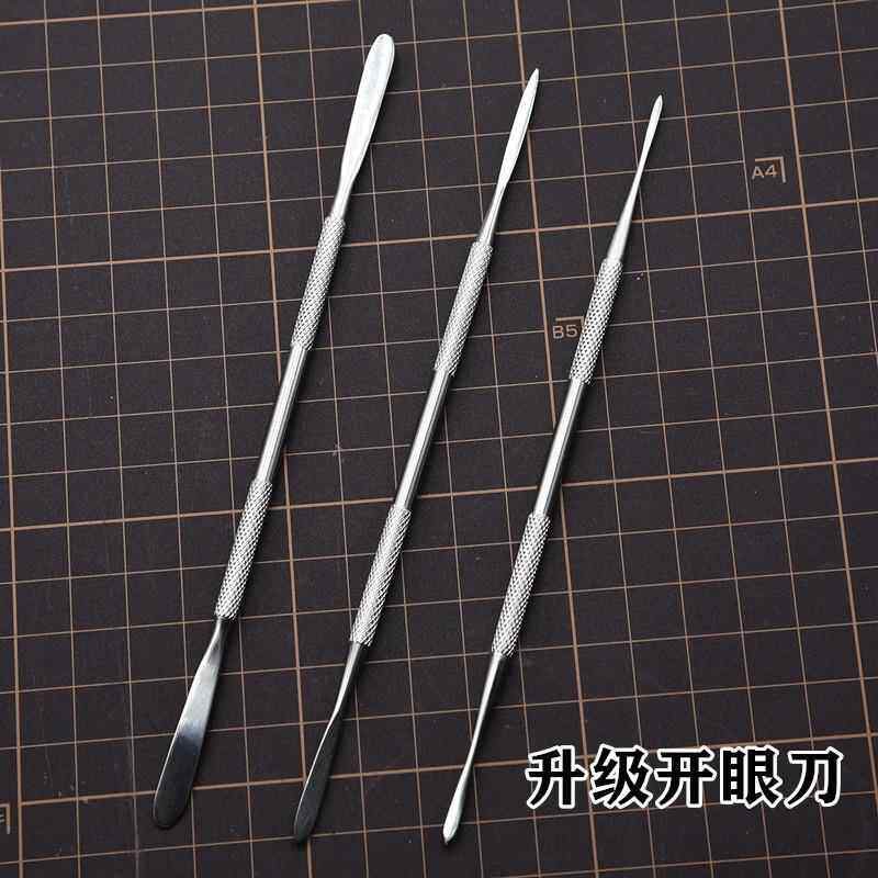 超轻粘土软陶泥抹刀3件套不锈钢雕塑工具三件套抹刀开眼刀手工