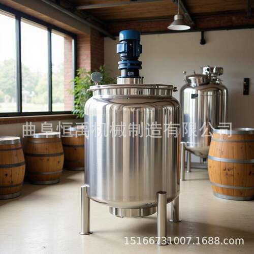 化工双层夹套加热分散罐溶解混合搅拌罐不锈钢制作胶水液体搅拌罐