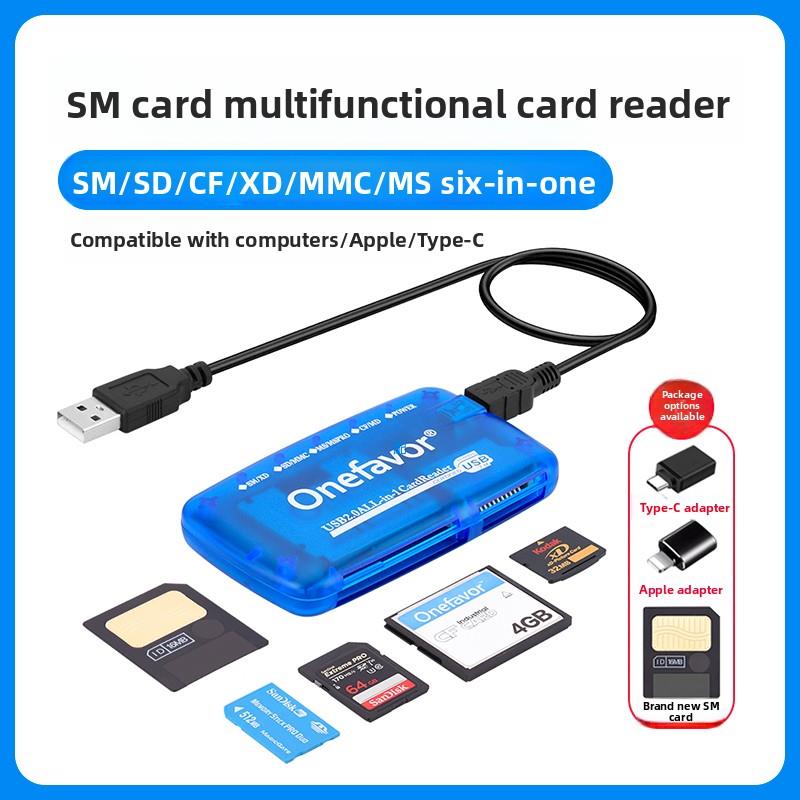 SM卡读卡器适用于奥林巴斯ccd相机SmartMedia卡可读CF SD MS XD