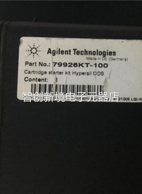 安捷K伦色谱柱 79926-100 色谱套柱装 库存一已拆T封 198议价