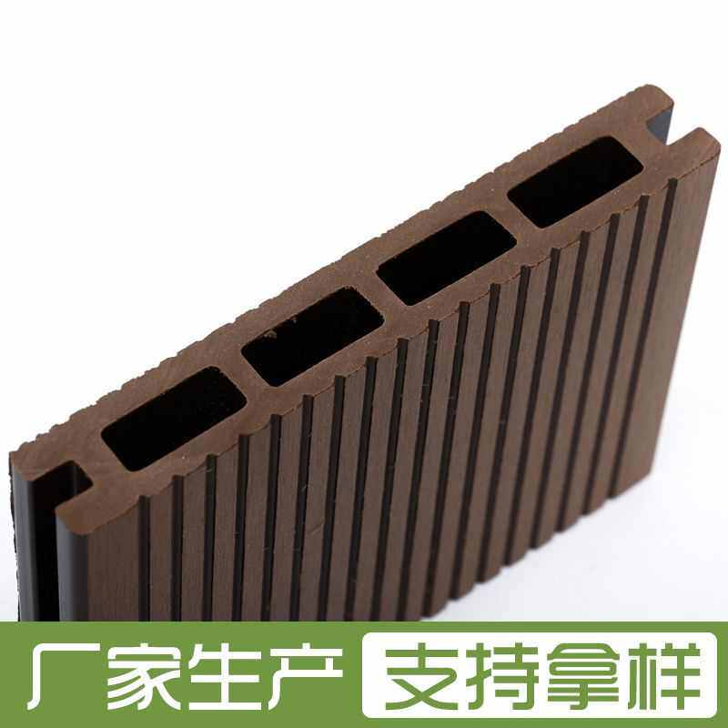 批发3D在线压花木塑地板户外露台园林木塑板材立体木纹塑木地板