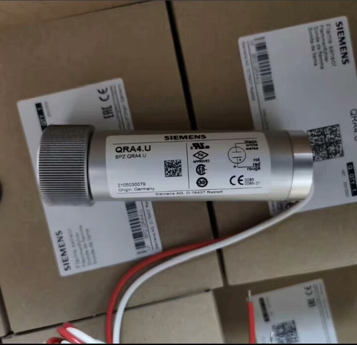 QRA4.U西门子火焰探测器