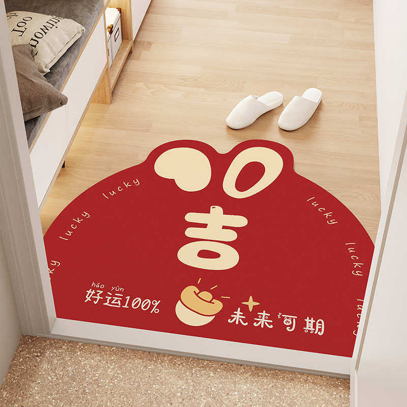 入户门地垫可擦免洗防滑进门垫子门口玄关地毯兔年出入平安地垫,居家布艺,家用脚垫,淘宝优惠券,粉丝福利购,淘宝优惠卷