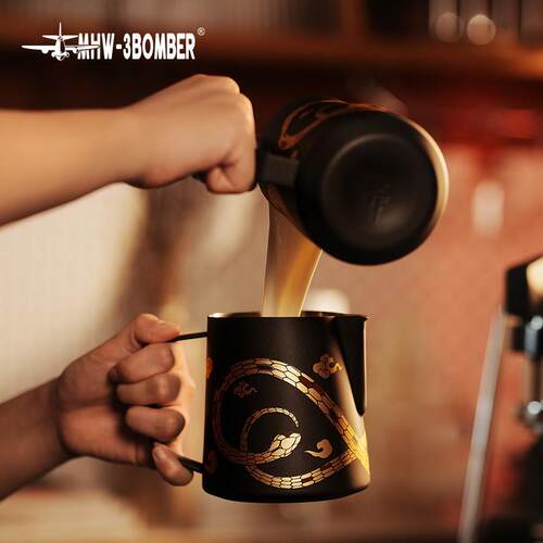【蛇年限定】MHW-3BOMBER轰炸机拉花缸 打奶缸专业意式咖啡拉花杯