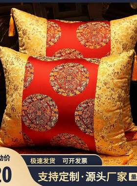中式抱枕中国风客厅古典靠枕腰枕套含芯优质红木家俱沙发靠垫包邮