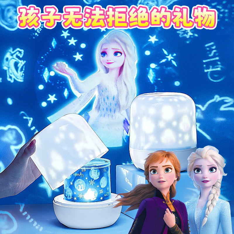 儿童玩具女孩子生日礼物3一6岁4小女童7爱莎公主5艾莎8的实用高端
