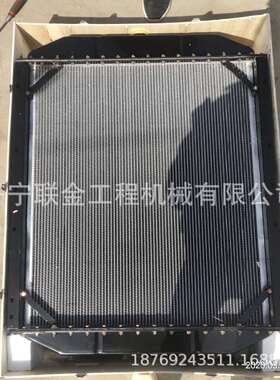 厂家出售厦工装载机XG956N 958N 951HL 931H水箱散热器 液压油散