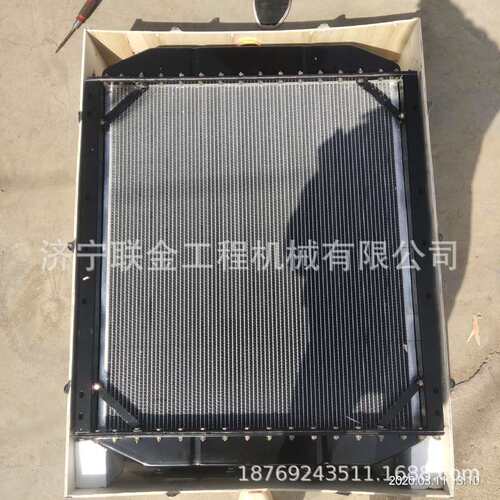 柳工装载机50CN CLG855H水箱散热器 液压油散