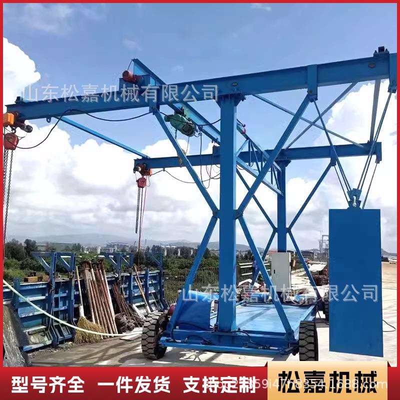 桥梁防撞墙台车无线遥控电动自行走护栏模板施工吊篮安全护栏台车