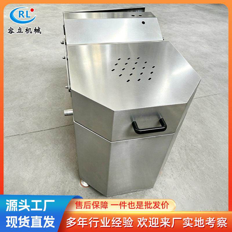 变频调速离心脱水设备萝卜丝梅干菜笋干菜叶脱水机离心沥干机