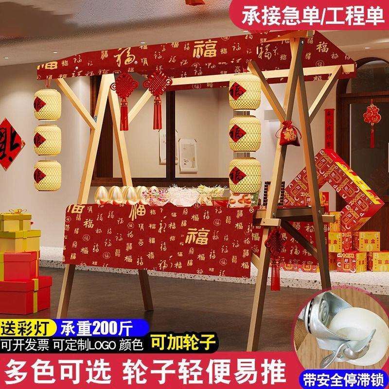 网红摊位展示架夜市实木摆摊架子摆地摊展示台奶茶花车移动可折叠