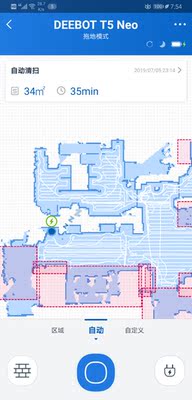 对比看看科沃斯DL33对比T5区别是?哪个好用?