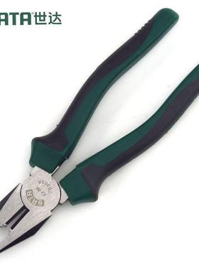 工具省力钳6/7/8寸老虎钳钢丝钳断线钳70301A70302A70303A