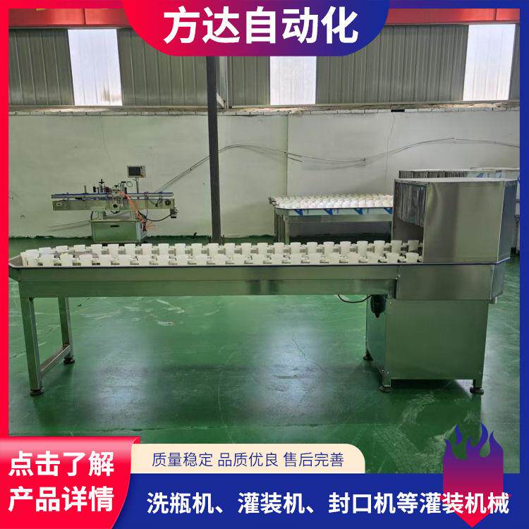 半自动化妆品小型洗瓶机啤饮料冲控机酒瓶清洗机半自动54头洗瓶