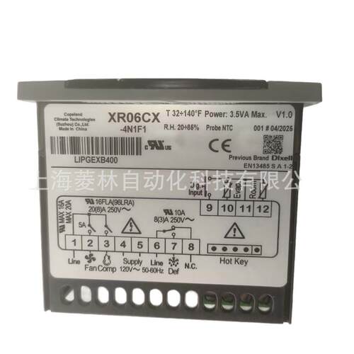 *控制器XR06CX-4N1F1 XR02CX-4N1F1 XR03CX-4N0F1 XR06CX-4N1F1