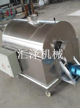 花生炒货机花生烘烤机滚筒烘烤机坚果粮食炒货机坚果烘烤机器