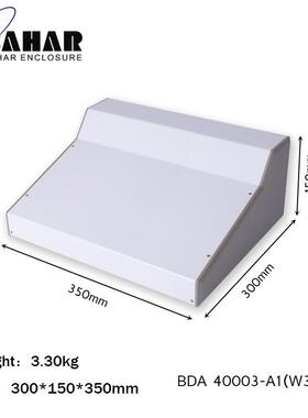 铁壳巴哈尔壳体设备外壳机箱钣金外壳数控折弯BDA40003（W350）