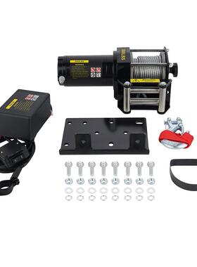 大减价12v/24v000磅电动绞盘