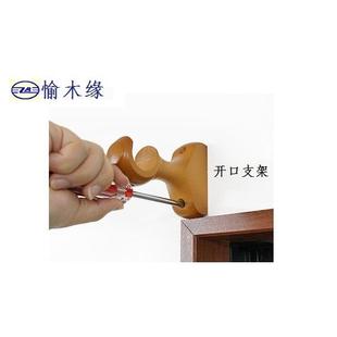 实木窗帘杆罗马杆窗帘轨道配件单双支架底座固定托架装饰头