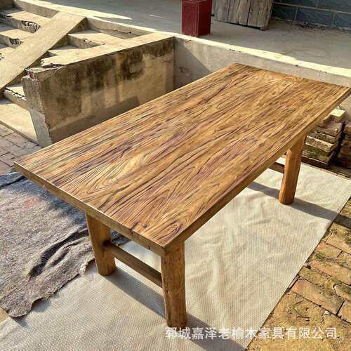 老榆木桌子实木板复古茶桌茶台长条餐桌家用桌面书桌实木原木怀旧