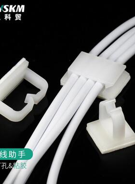 NC系列机箱理线夹粘线卡塑料理线夹扣粘式固定座尼龙背胶束线扣