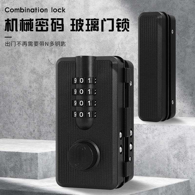 玻璃门锁推拉玻璃锁双门免钻孔不锈钢店铺中央锁单门双门锁