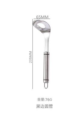 丸子神器04不锈钢肉丸子挖勺器肉圆制作器挤虾滑鱼丸子厨房家用