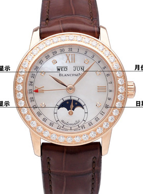 [9.8新]宝珀公价194500女装系列自动机械女表2360-2991A-55B