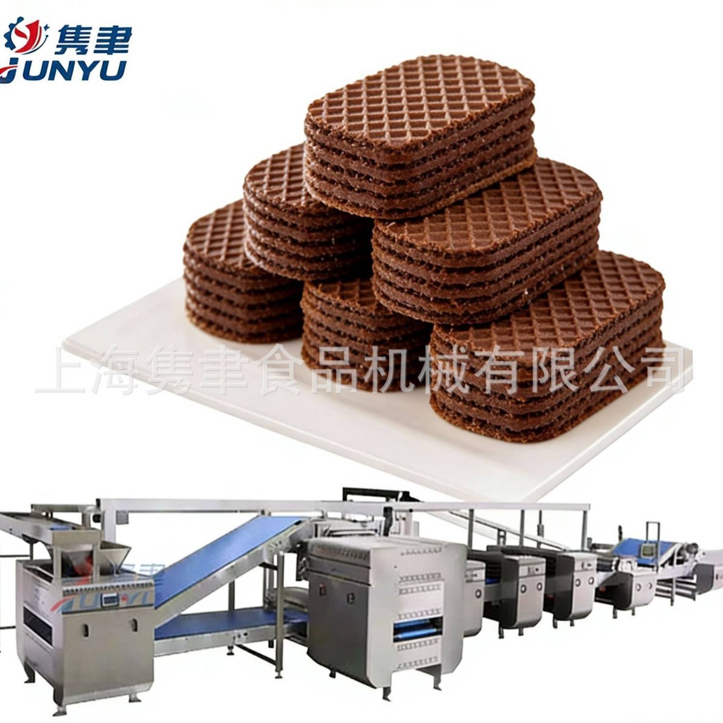 网红同款多层脆酥可可味威化巧克力夹心饼干设备全自动生产线厂家
