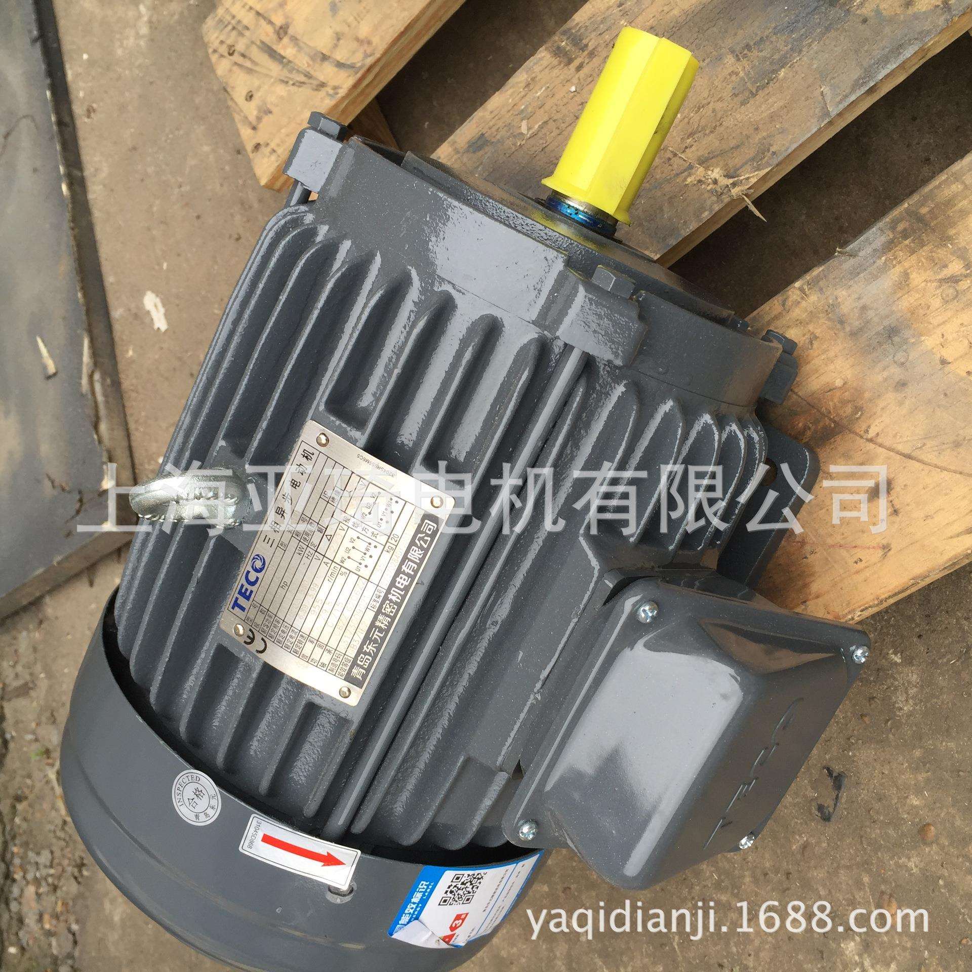 无锡TECO东元电动机配件 风叶 风罩 接线座 后盖AEEF/AEVF