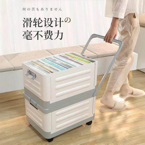 整客厅收纳箱带轮子TAS可折叠小推车书箱玩具教收室纳服箱衣家用