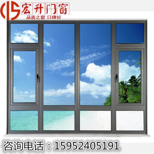 苏州断桥铝门窗封阳台铝合金门窗推拉平开窗隔音窗纱窗一体阳光房