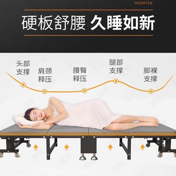 折叠床单人办公室午睡成人简易便携陪护四折床家用硬板床躺椅小床