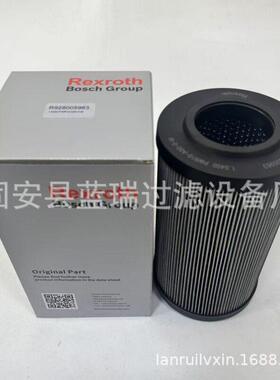 R9280059631.40油0PWR10-A00R9280225-0-M液压滤芯0生产厂家