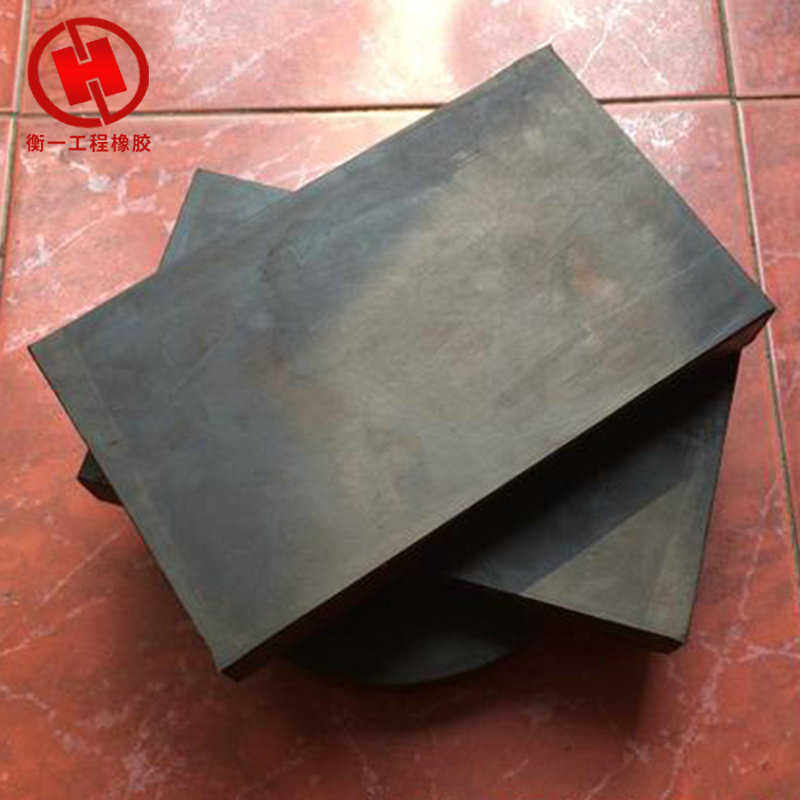 减震板式支座公路支座 橡胶橡胶橡胶防滑支座垫块桥梁     板式,橡塑材料及制品,其他橡胶制品,淘宝优惠券,粉丝福利购,淘宝优惠卷