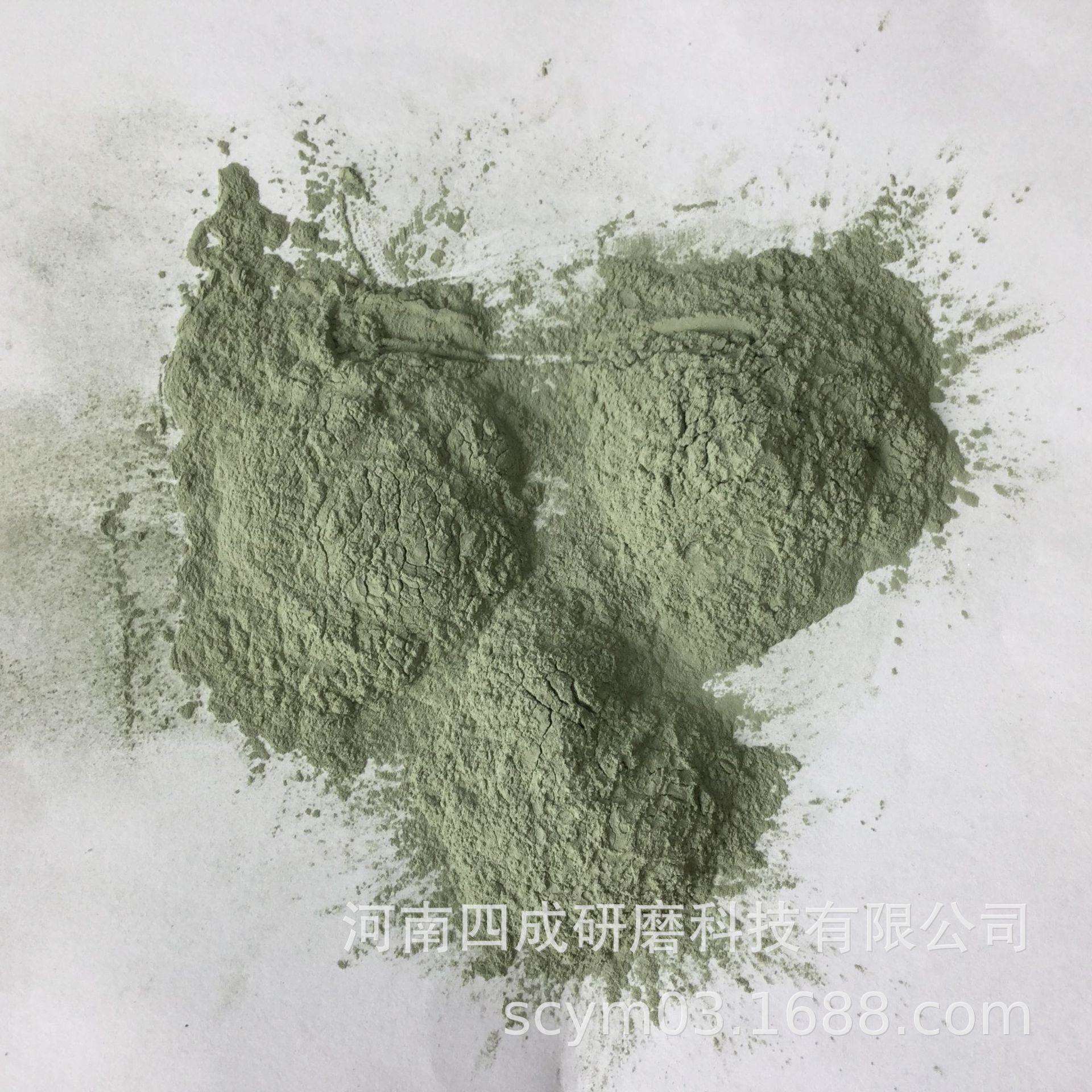 8000目绿碳化硅微粉/1um绿硅微粉耐磨材料/抛光级绿碳化硅微粉