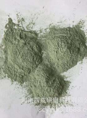 8000目绿碳化硅微粉/1um绿硅微粉耐磨材料/抛光级绿碳化硅微粉