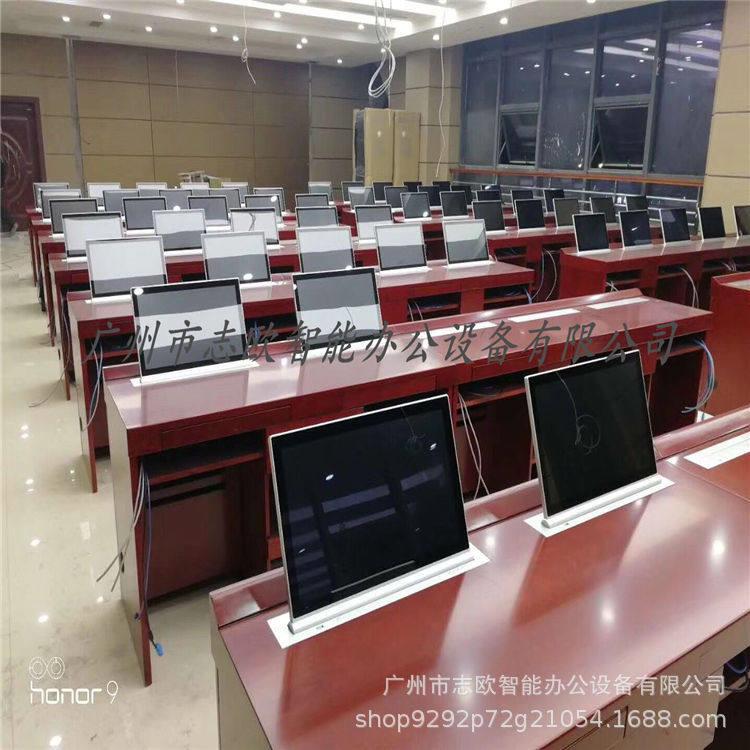 超薄液晶屏升降器无纸化会议系统终端液晶屏带话筒升降会议桌