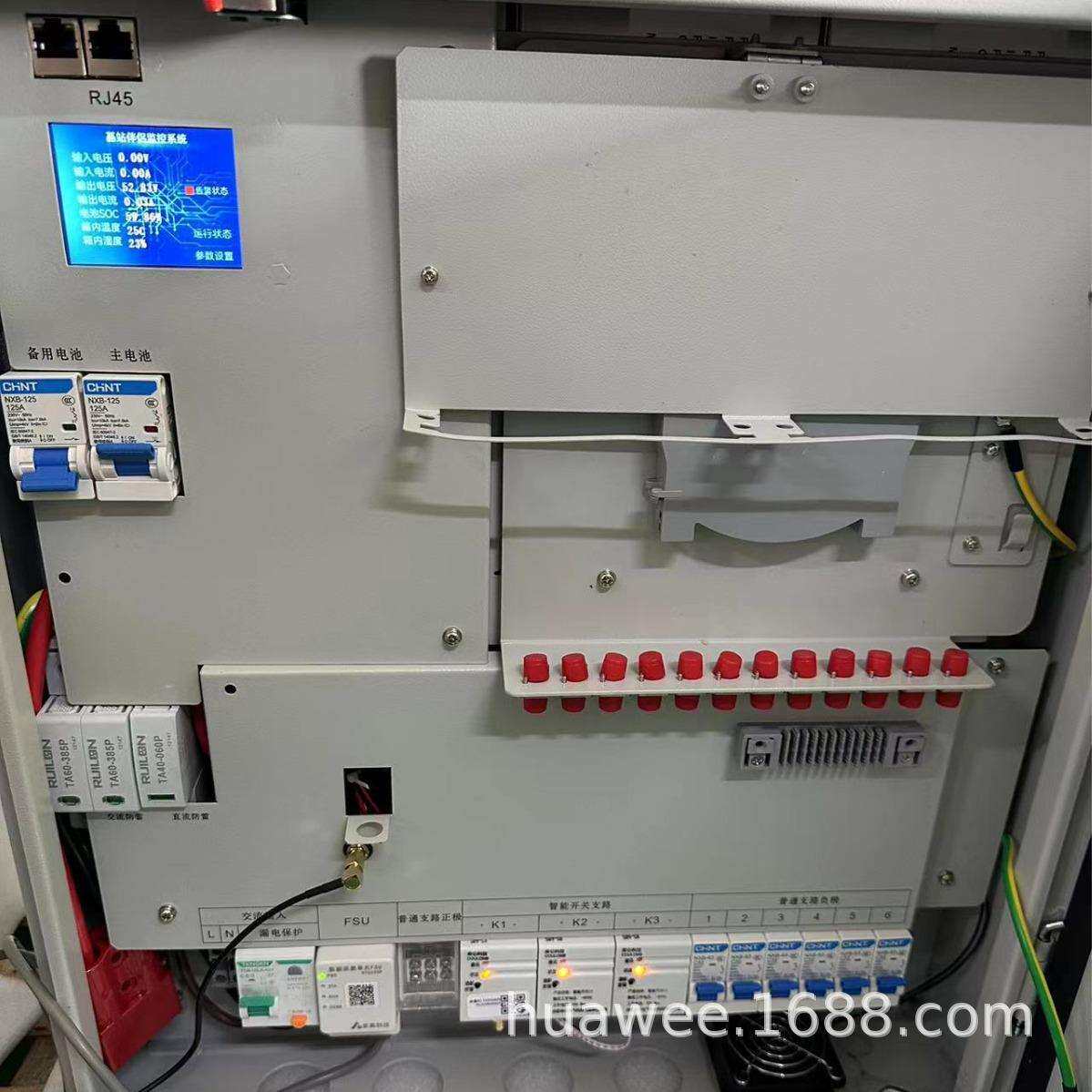 5G微电源9KW便携式壁挂式高频开关交直流备电逆变微站厂家高密度