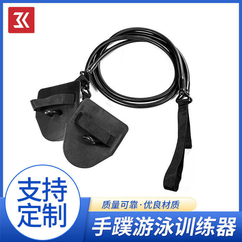 手蹼游泳训练器游泳训练器臂力陆地水手蹼划水掌自由泳训练器,运动/瑜伽/健身/球迷用品,更多游泳装备,淘宝优惠券,粉丝福利购,淘宝优惠卷